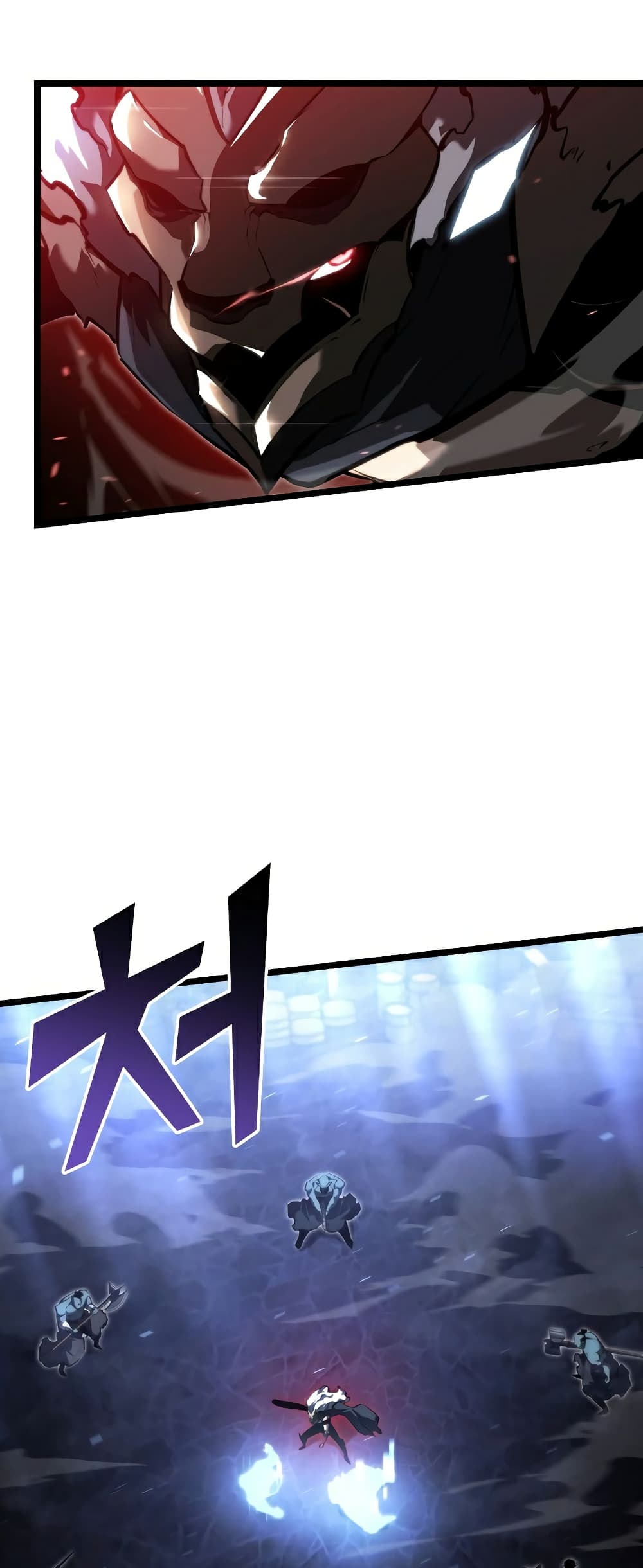 Return of the SSS-Class Ranker page 10