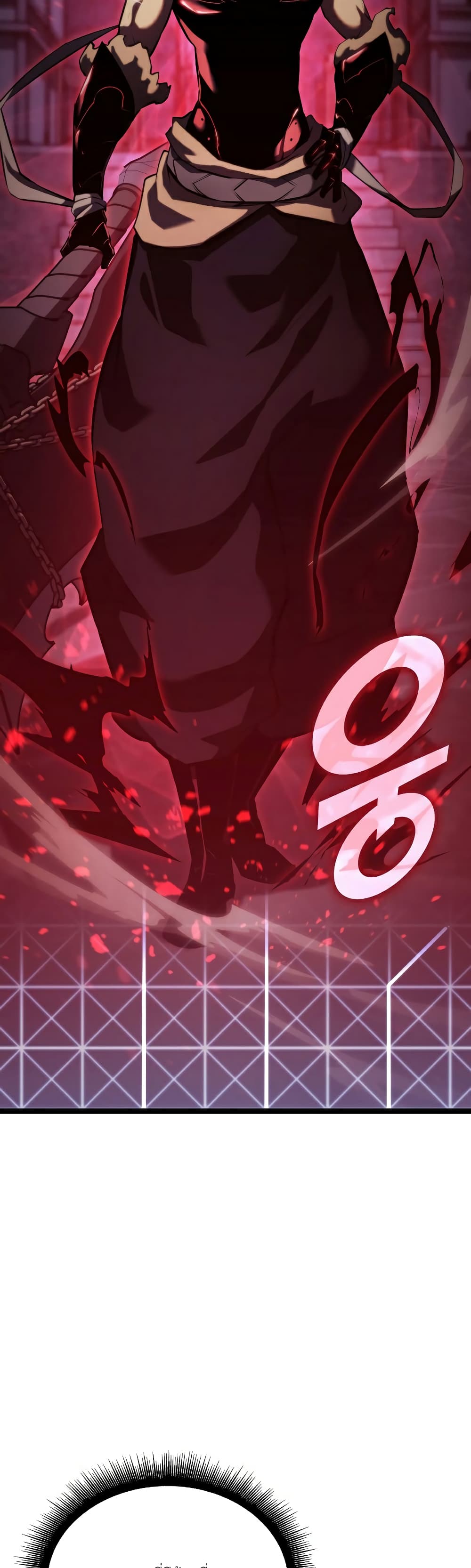 Return of the SSS-Class Ranker page 7