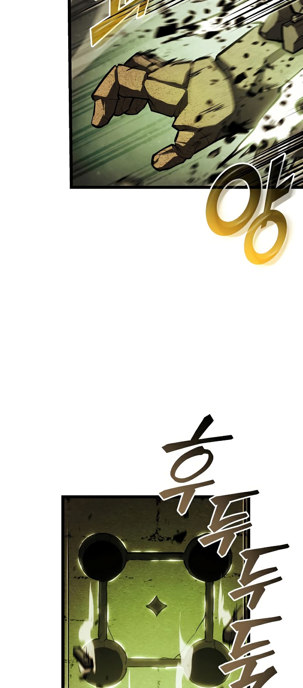 Return of the SSS-Class Ranker page 2