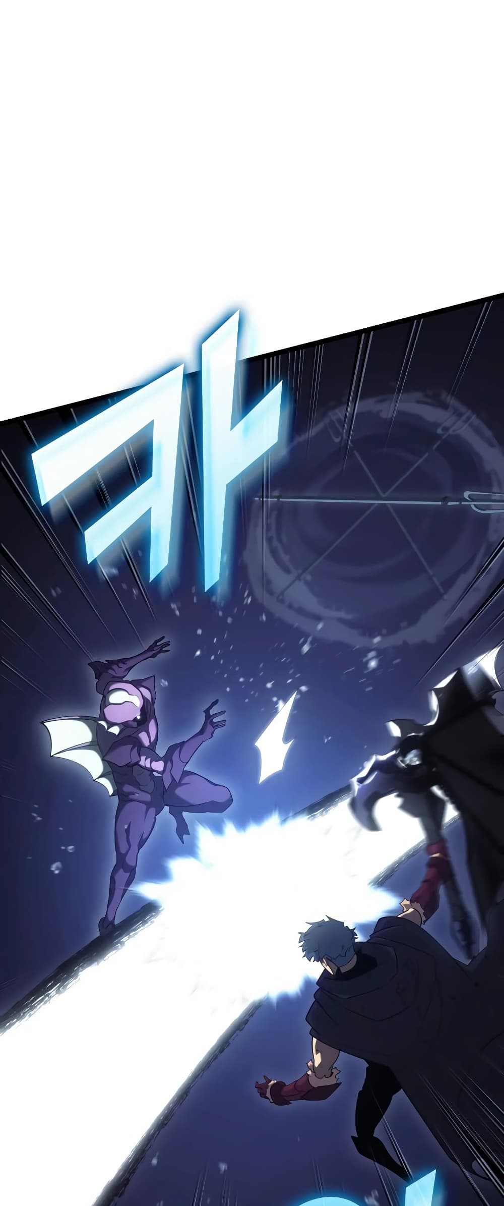 Return of the SSS-Class Ranker page 10