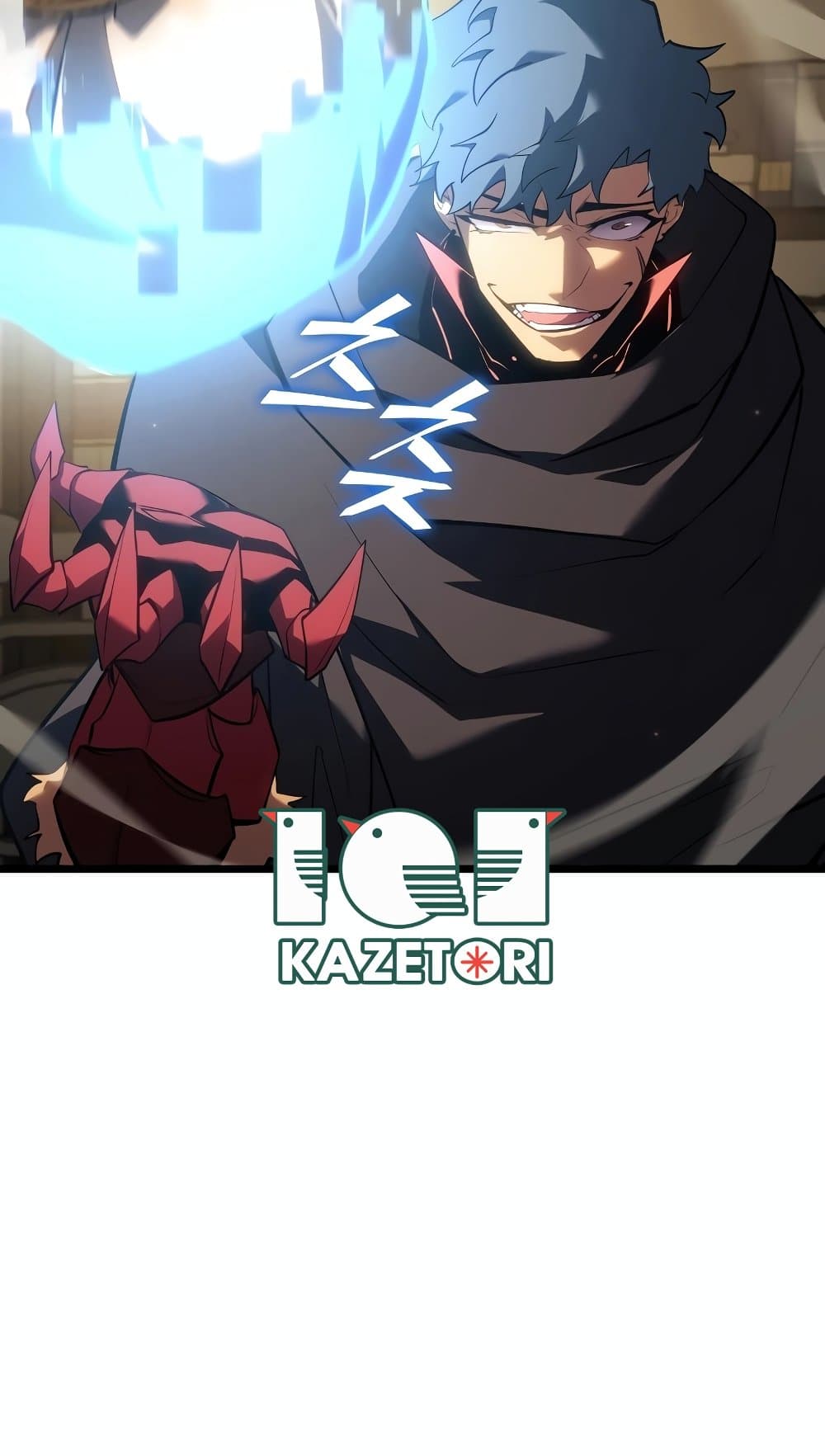 Return of the SSS-Class Ranker page 9