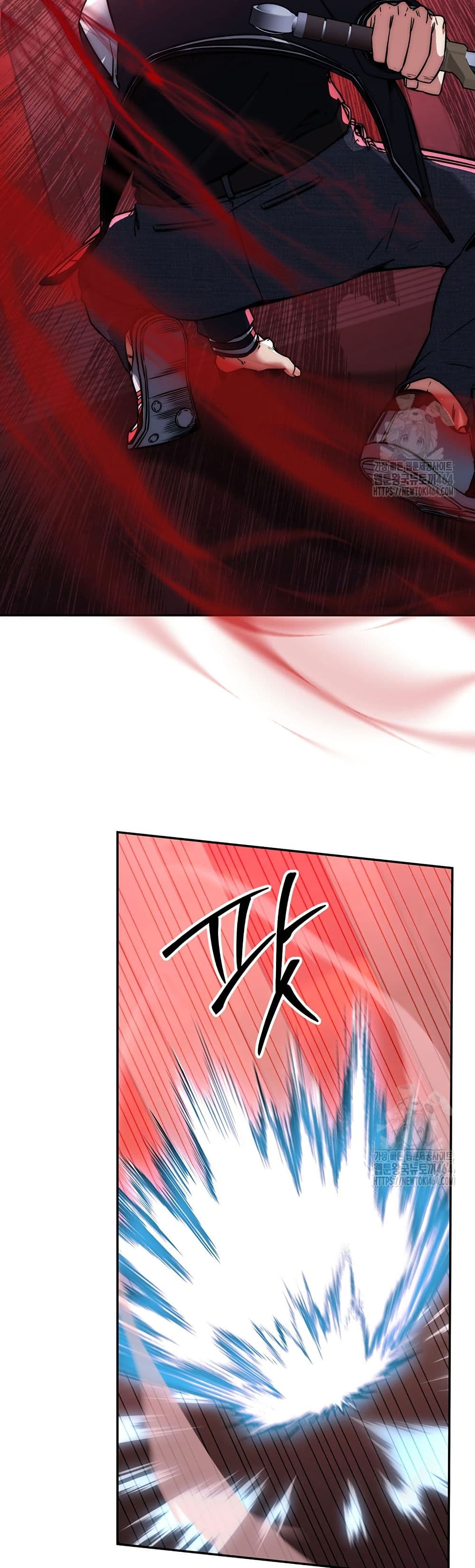 Return of the Sword God-Rank Civil Servant page 9