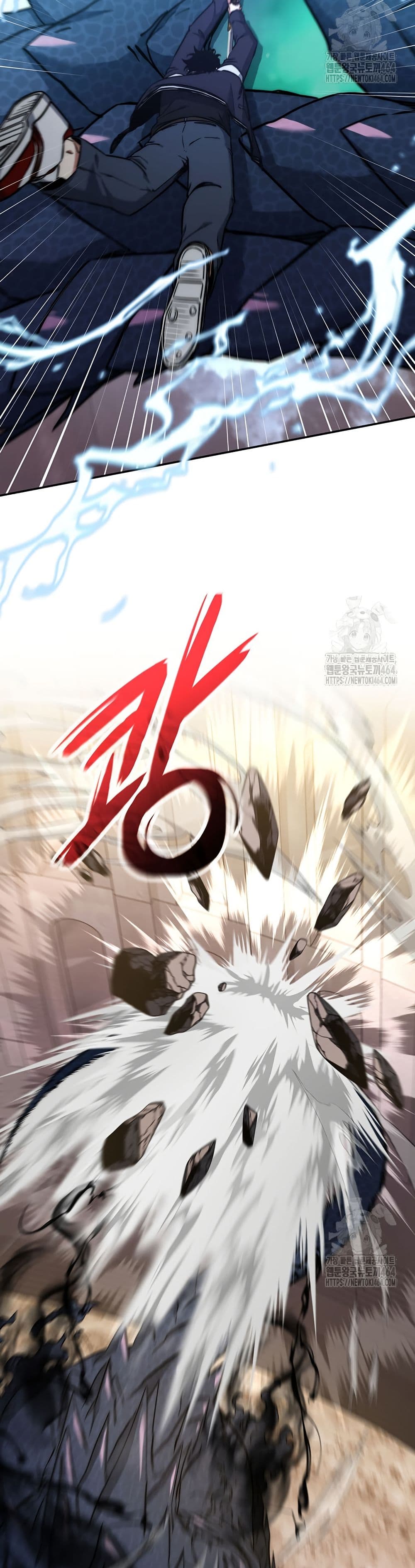 Return of the Sword God-Rank Civil Servant page 4
