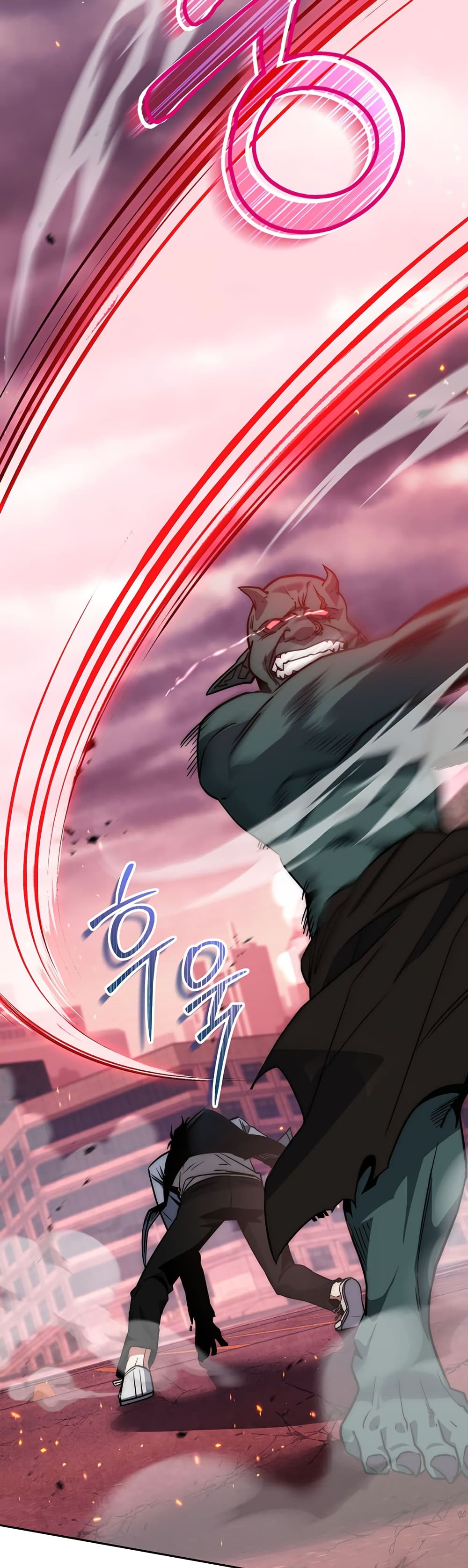 Return of the Sword God-Rank Civil Servant page 9