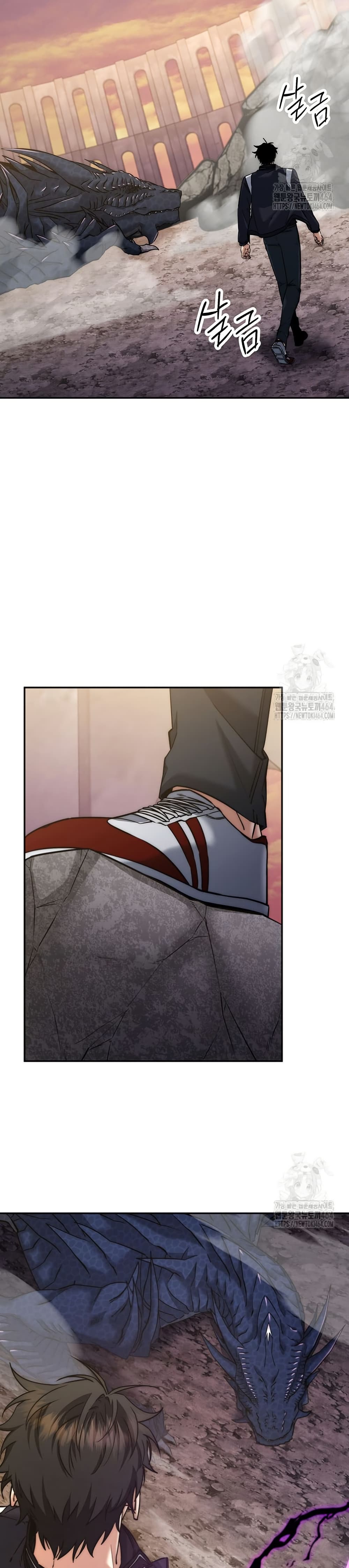 Return of the Sword God-Rank Civil Servant page 9