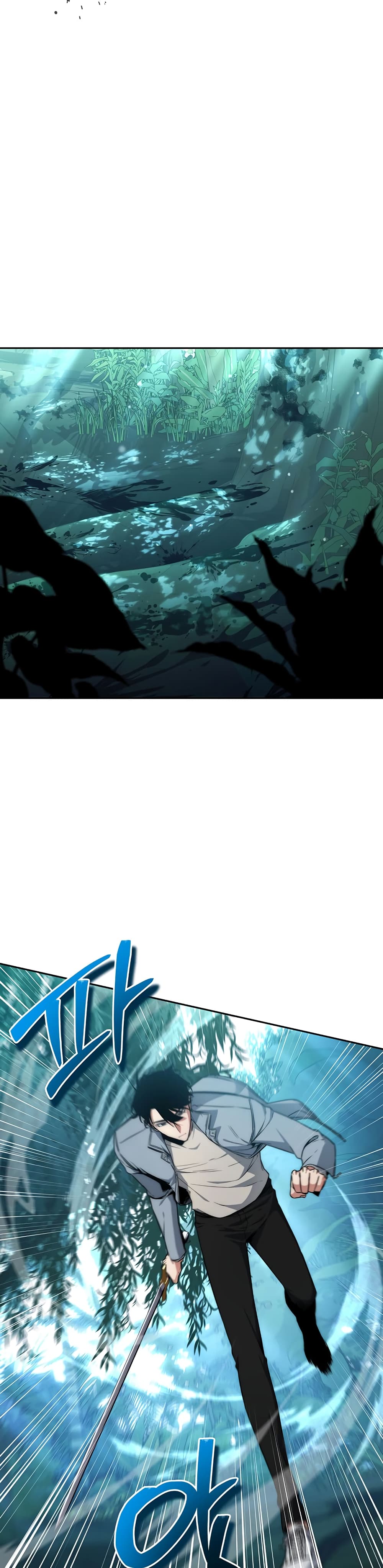 Return of the Sword God-Rank Civil Servant page 7