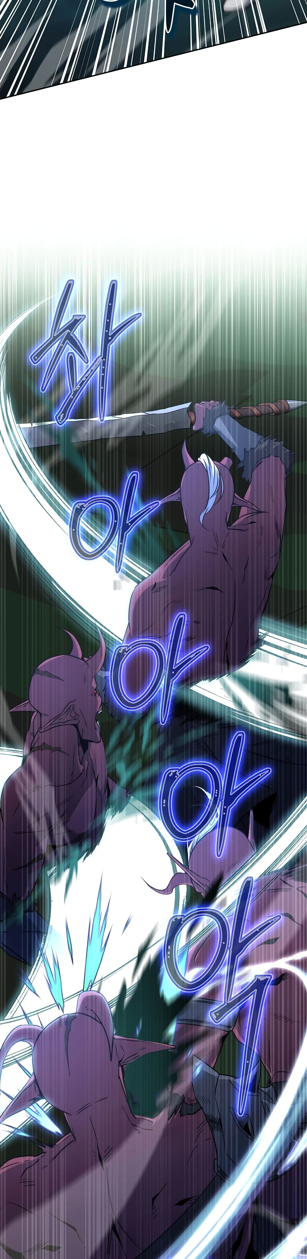 Return of the Sword God-Rank Civil Servant page 8