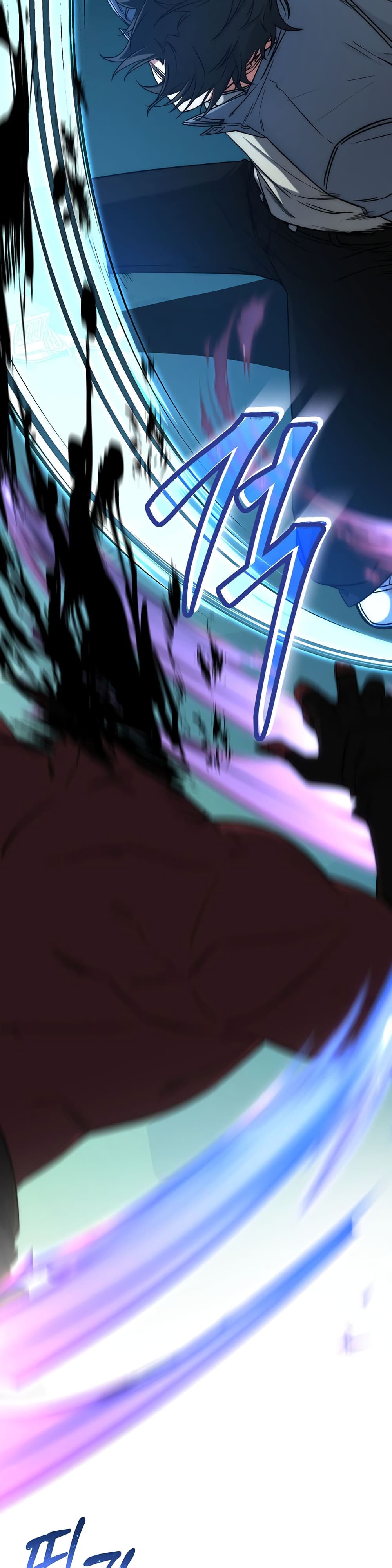 Return of the Sword God-Rank Civil Servant page 2