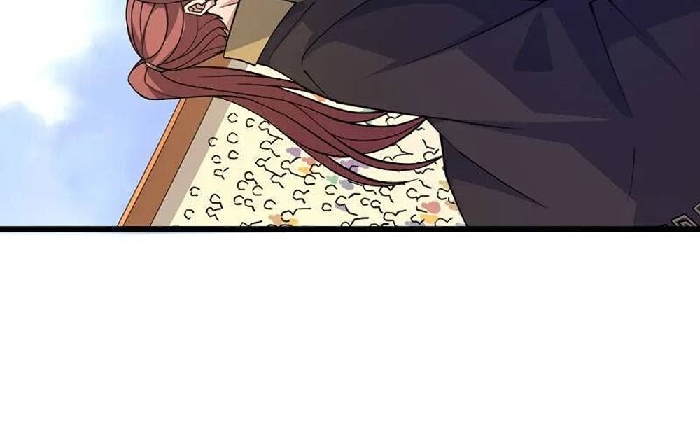 Return of the Youngest Grandmaster page 24