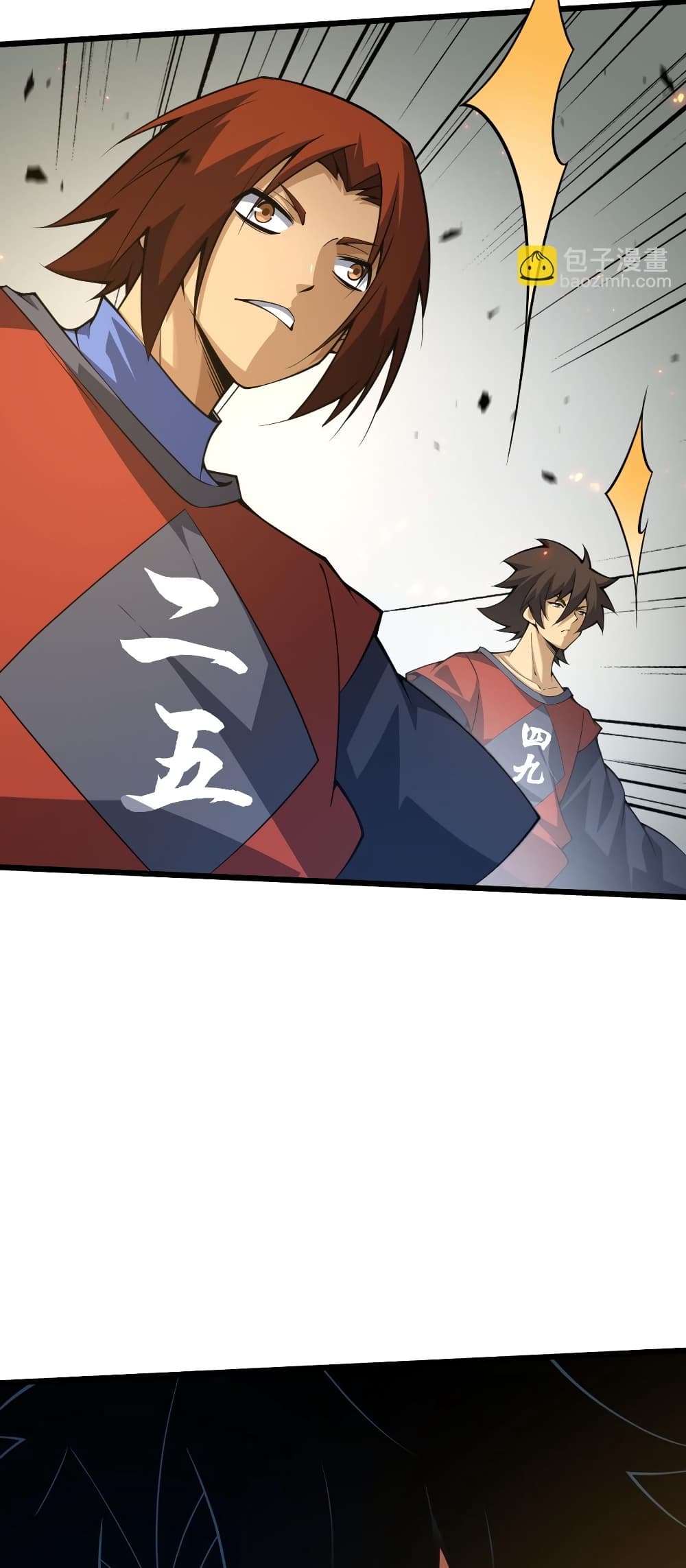Return of the Youngest Grandmaster page 18
