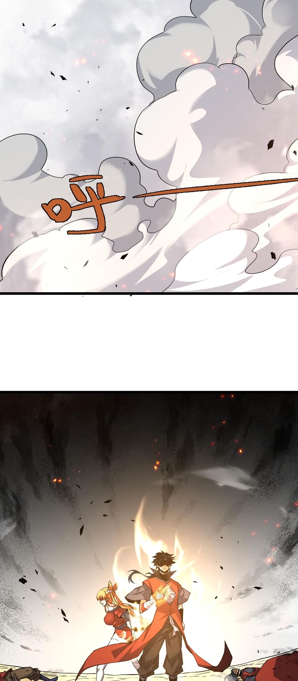 Return of the Youngest Grandmaster page 29