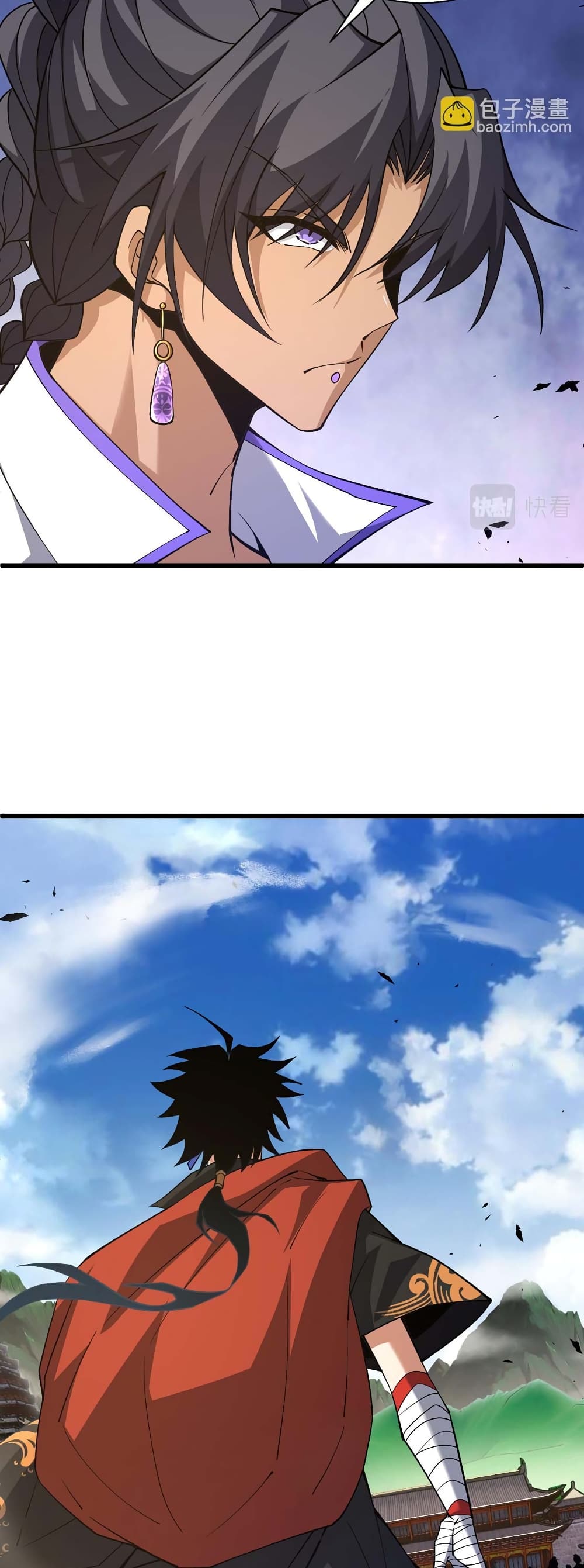 Return of the Youngest Grandmaster page 26