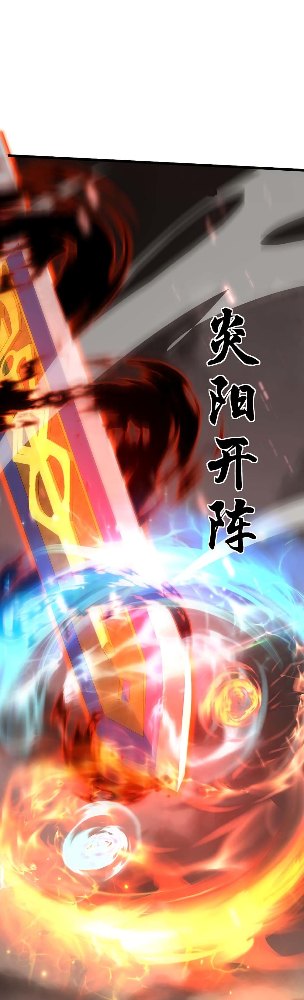 Return of the Youngest Grandmaster page 39