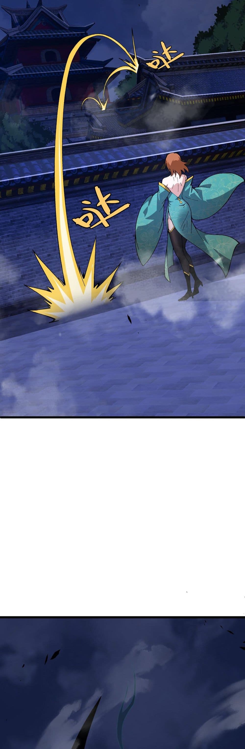 Return of the Youngest Grandmaster page 21