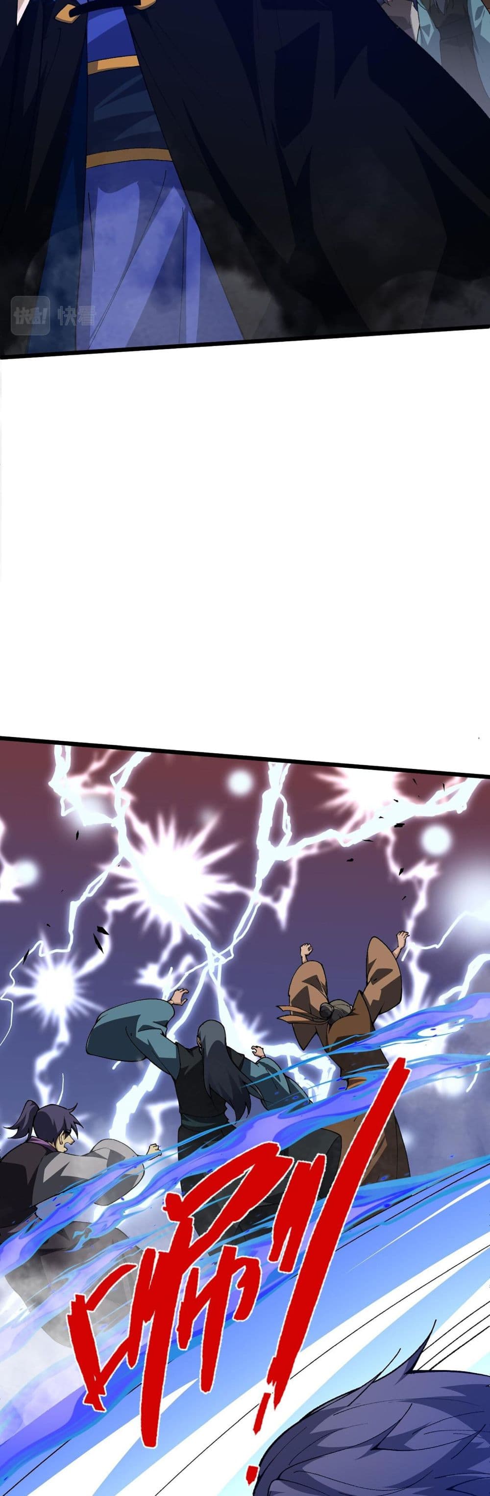 Return of the Youngest Grandmaster page 28