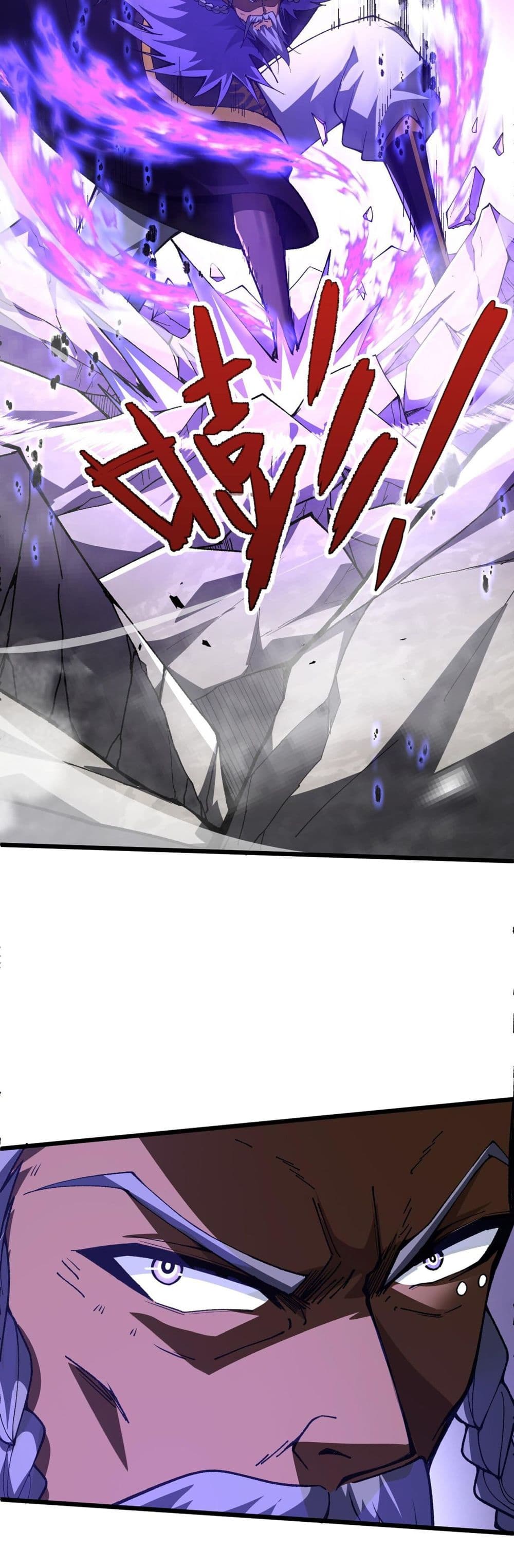 Return of the Youngest Grandmaster page 48