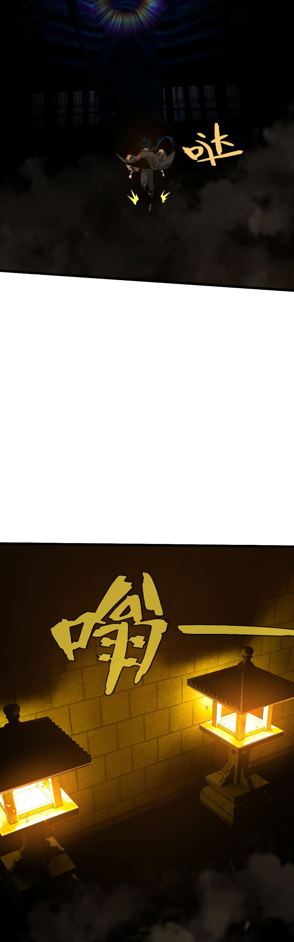 Return of the Youngest Grandmaster page 20