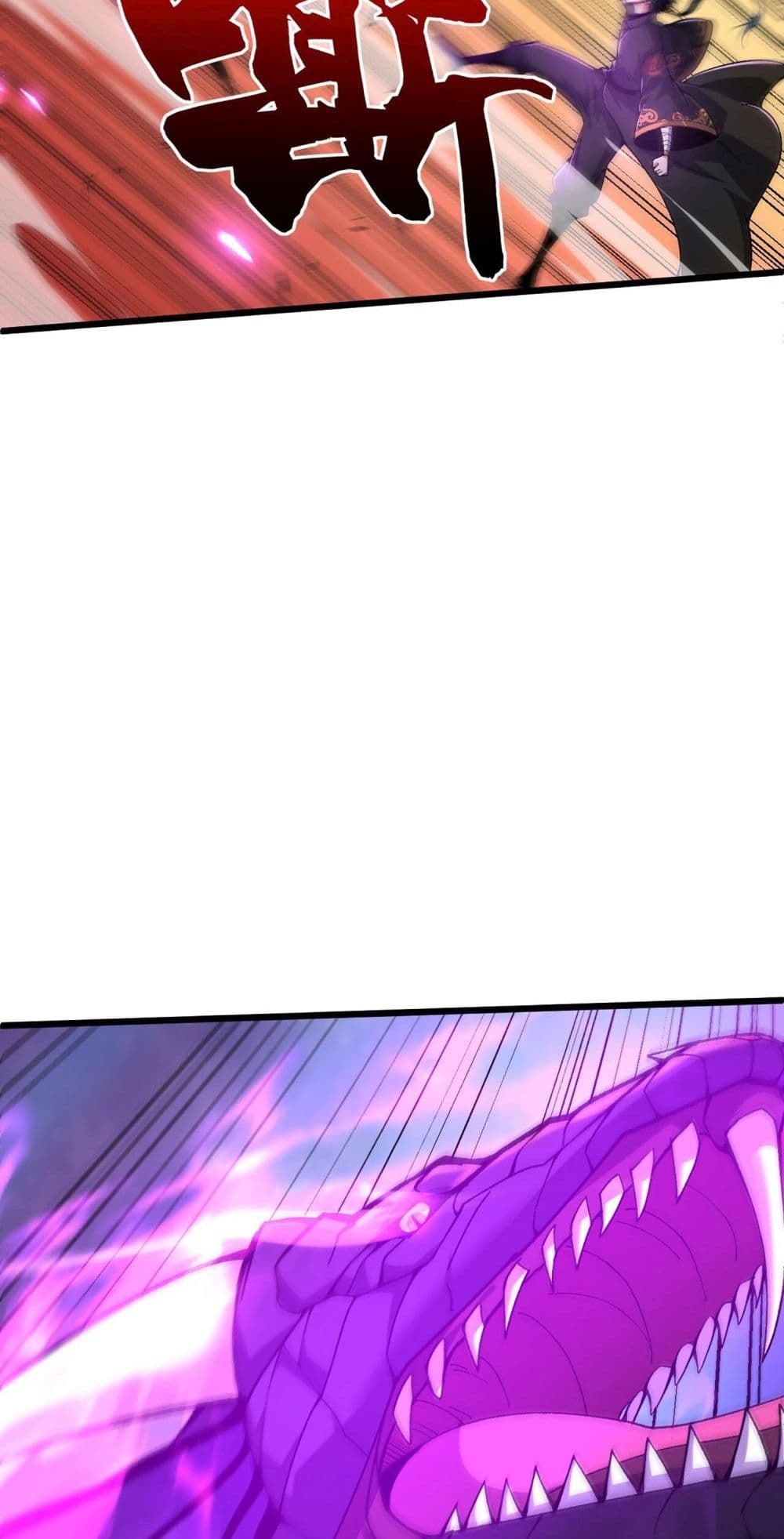 Return of the Youngest Grandmaster page 23