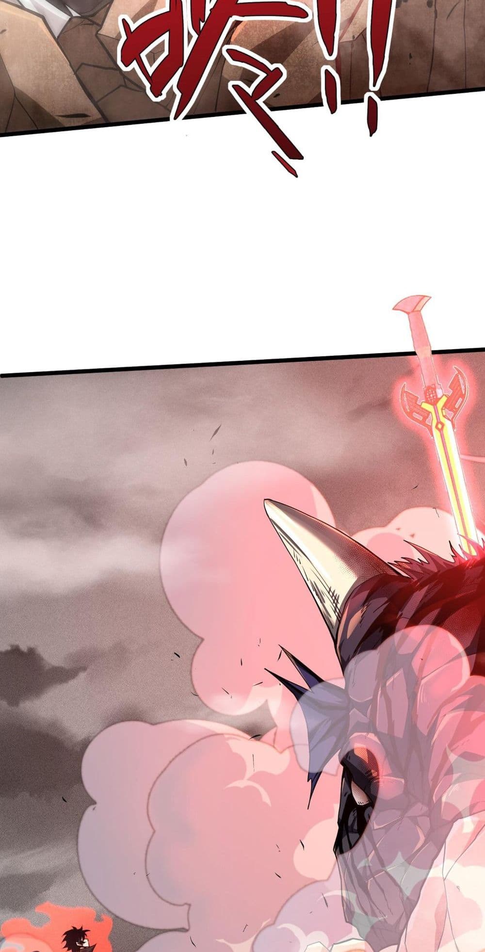 Return of the Youngest Grandmaster page 33