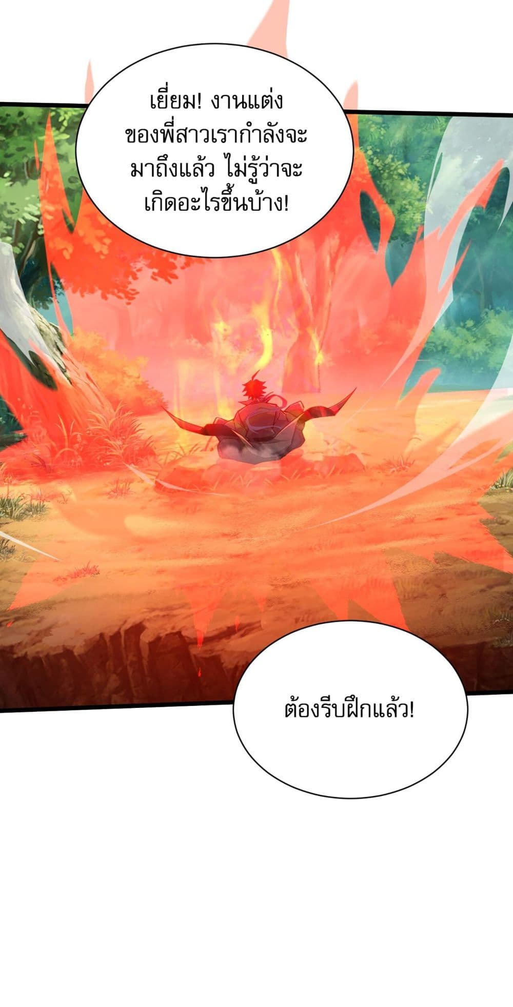 Return of the Youngest Grandmaster page 37