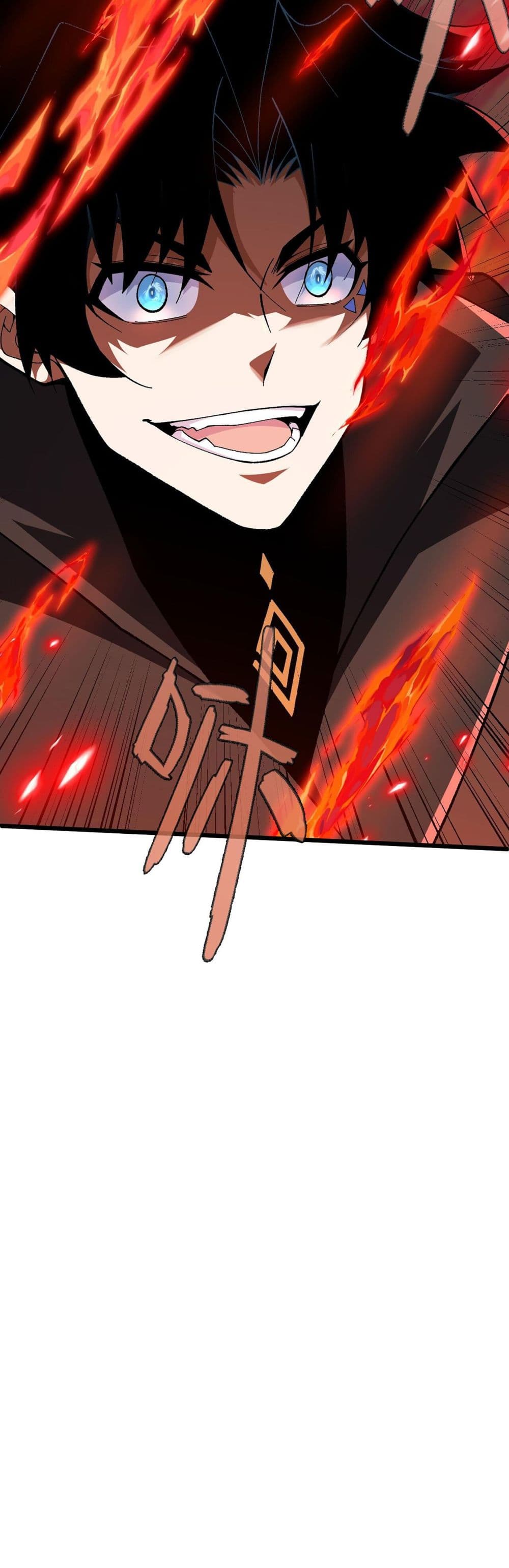 Return of the Youngest Grandmaster page 15