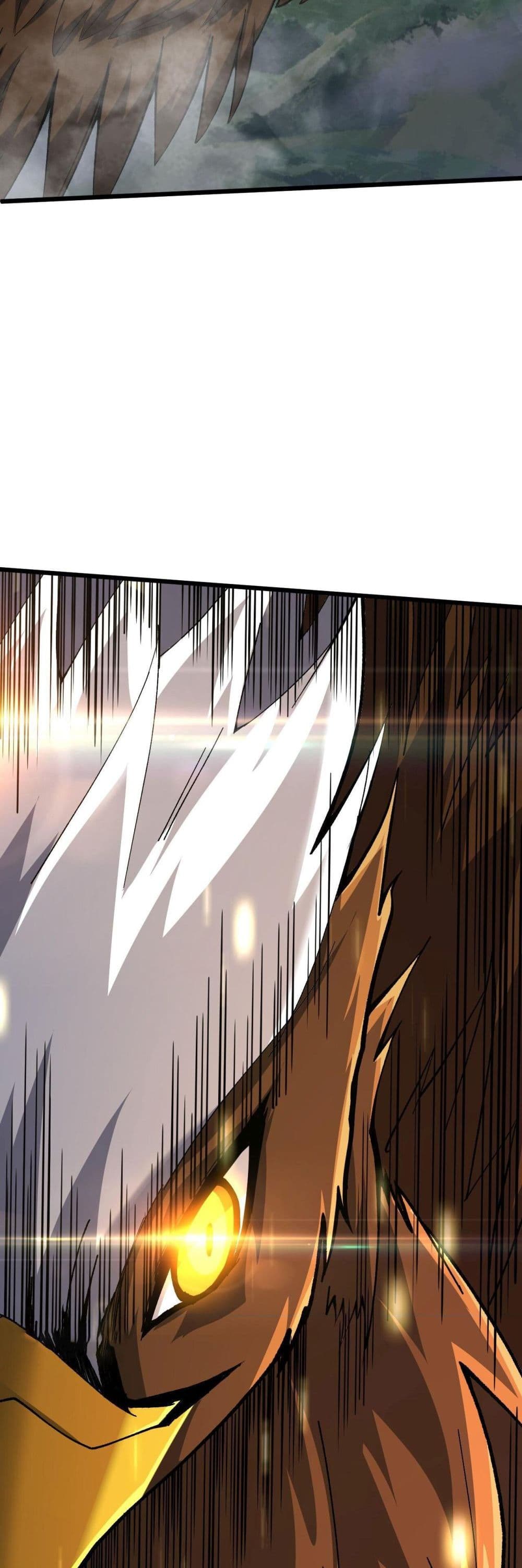 Return of the Youngest Grandmaster page 49
