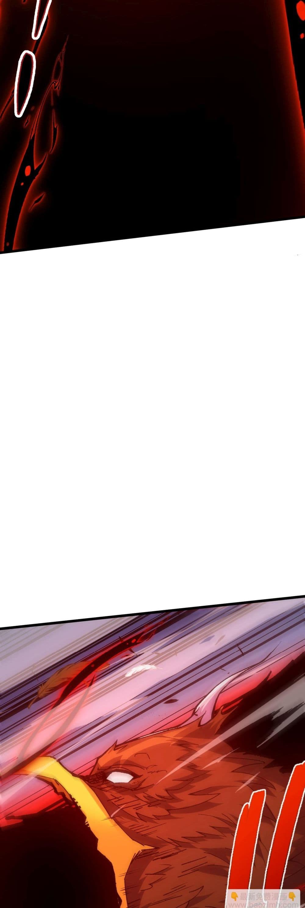 Return of the Youngest Grandmaster page 19