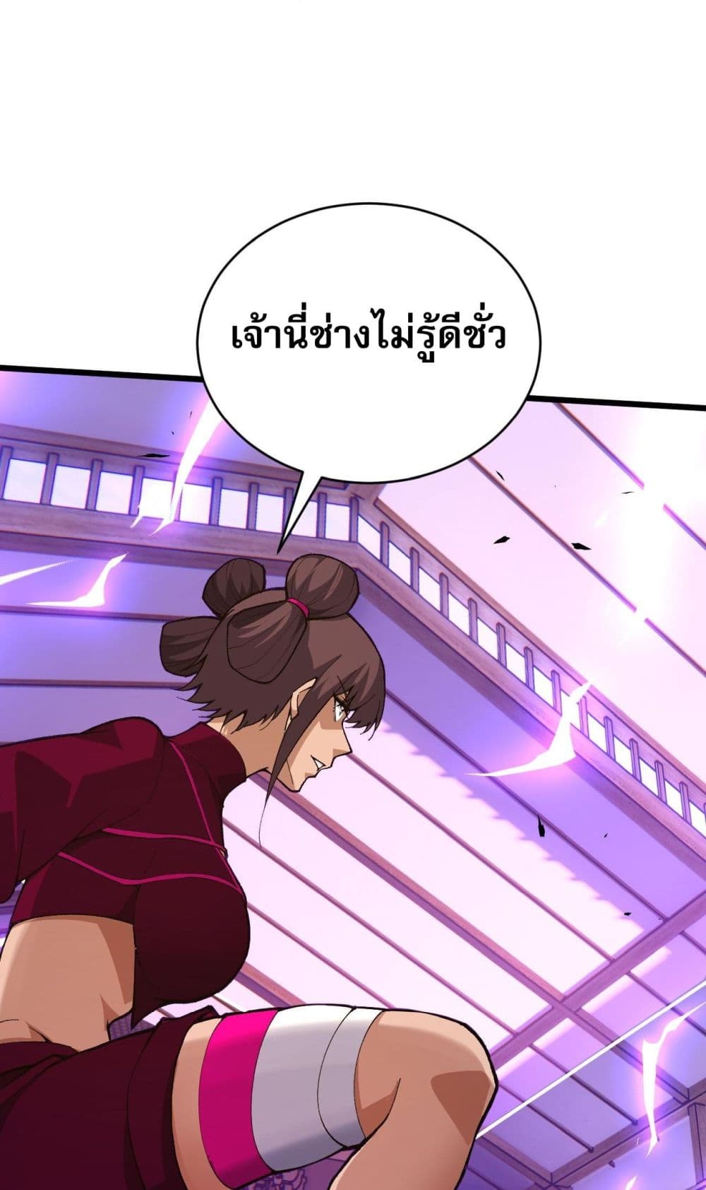 Return of the Youngest Grandmaster page 34