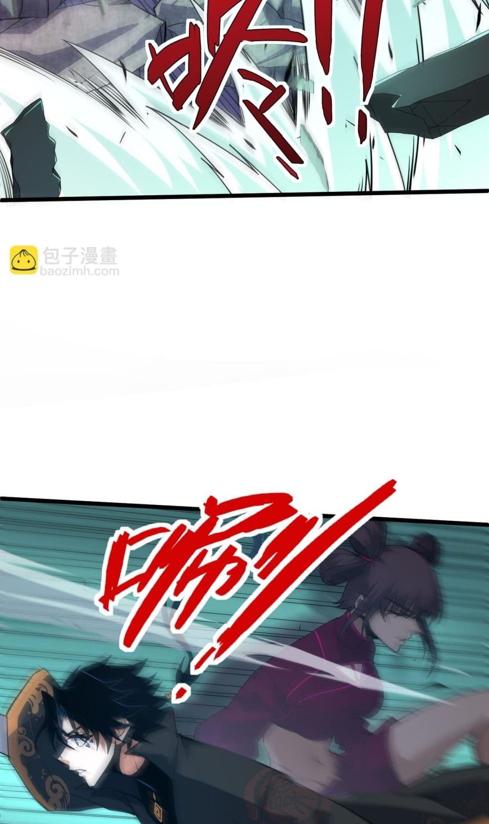 Return of the Youngest Grandmaster page 42