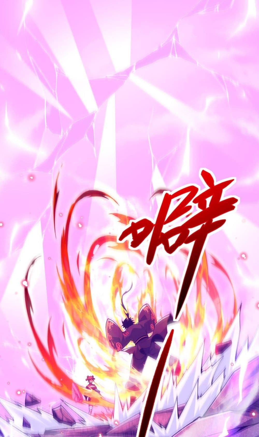 Return of the Youngest Grandmaster page 54