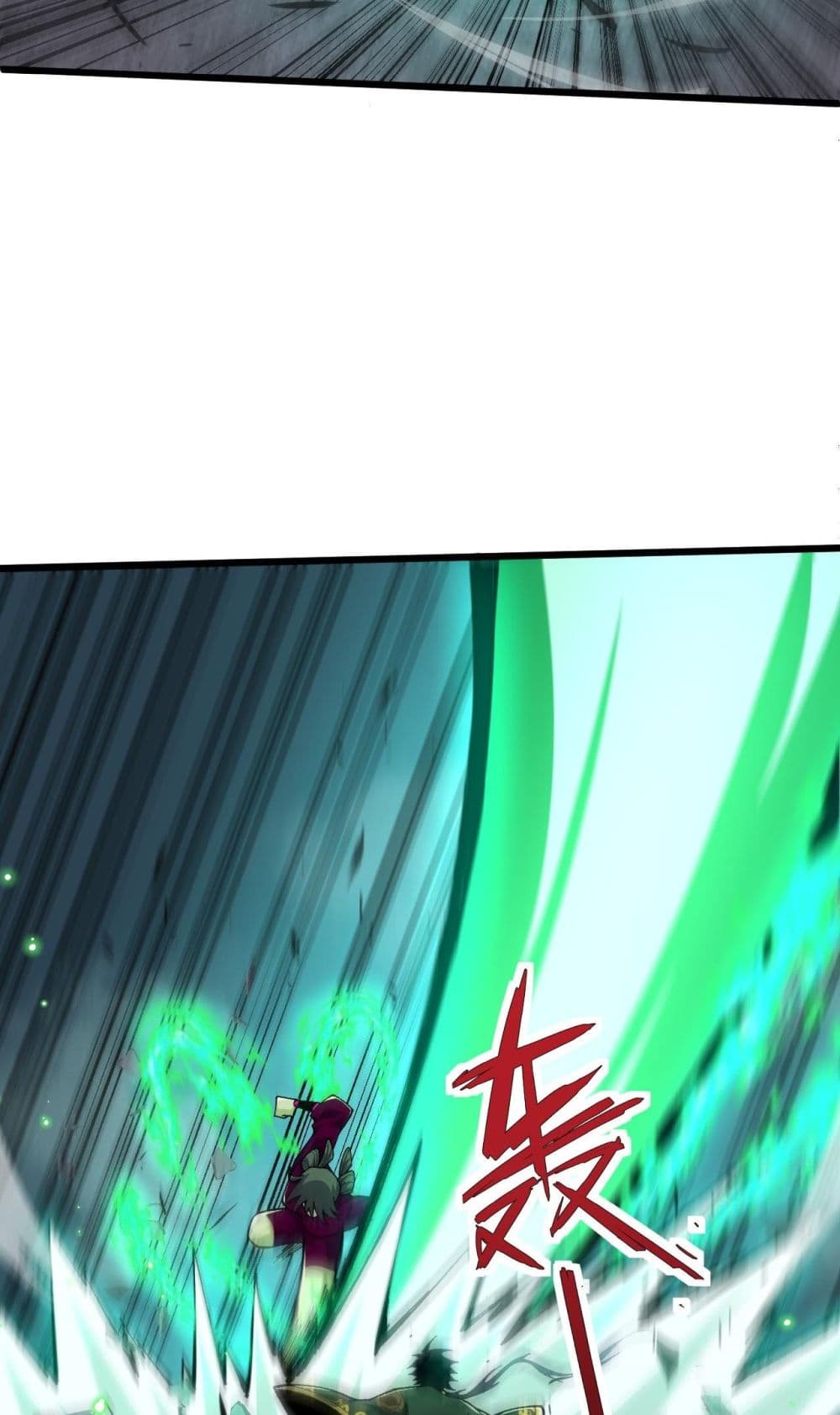 Return of the Youngest Grandmaster page 59