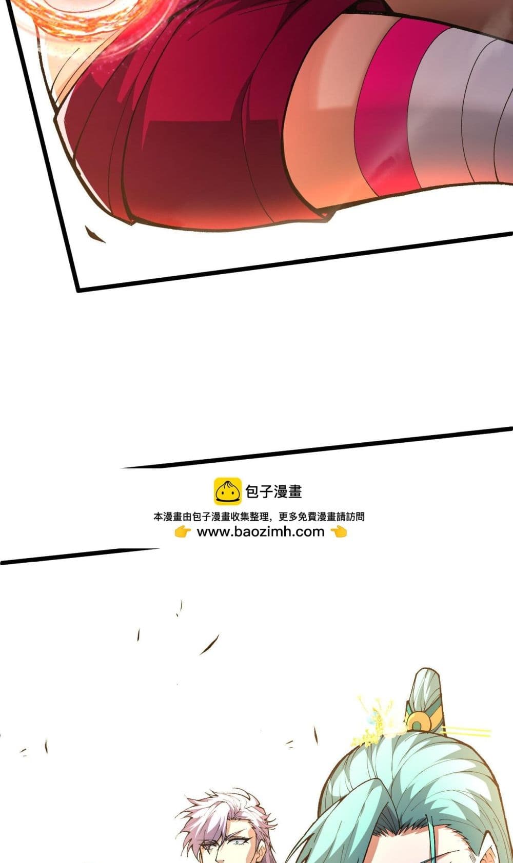 Return of the Youngest Grandmaster page 65