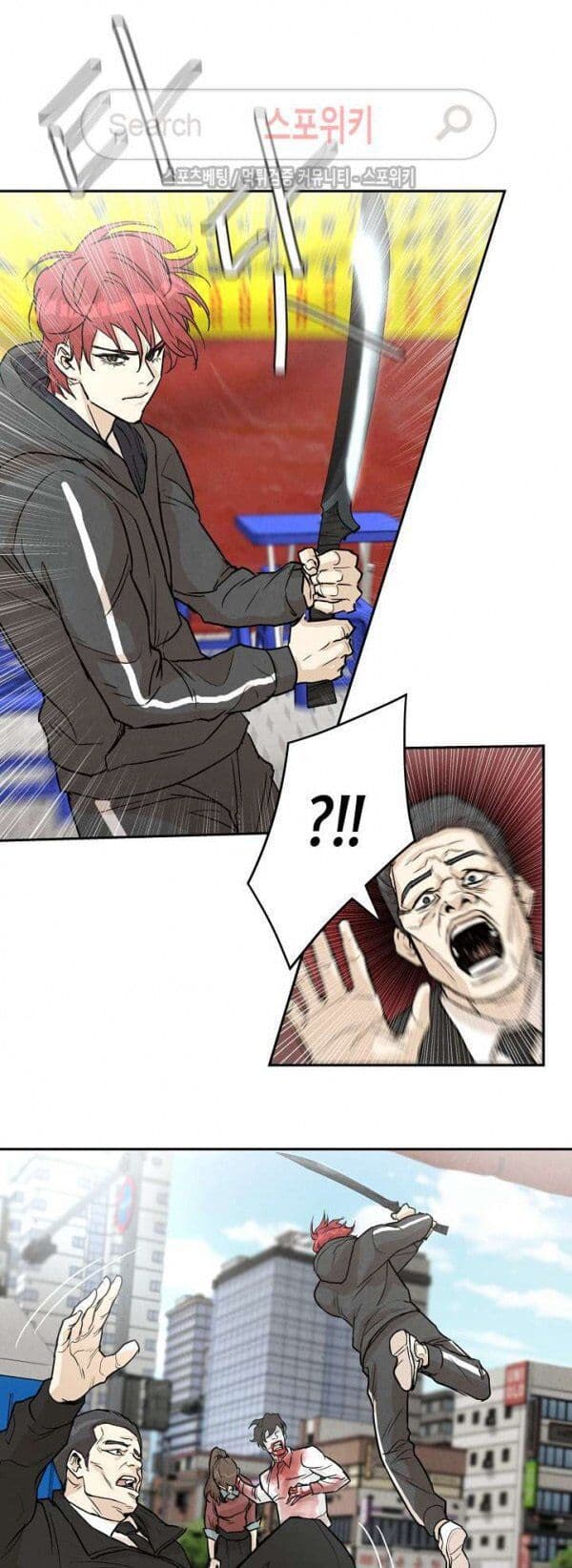 Return Survival page 31