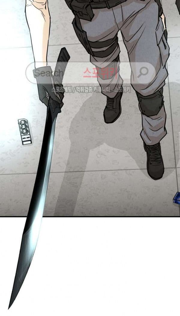Return Survival page 16