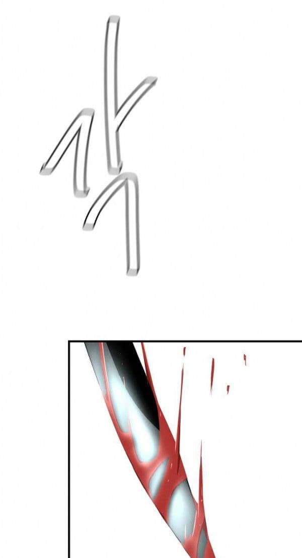 Return Survival page 3