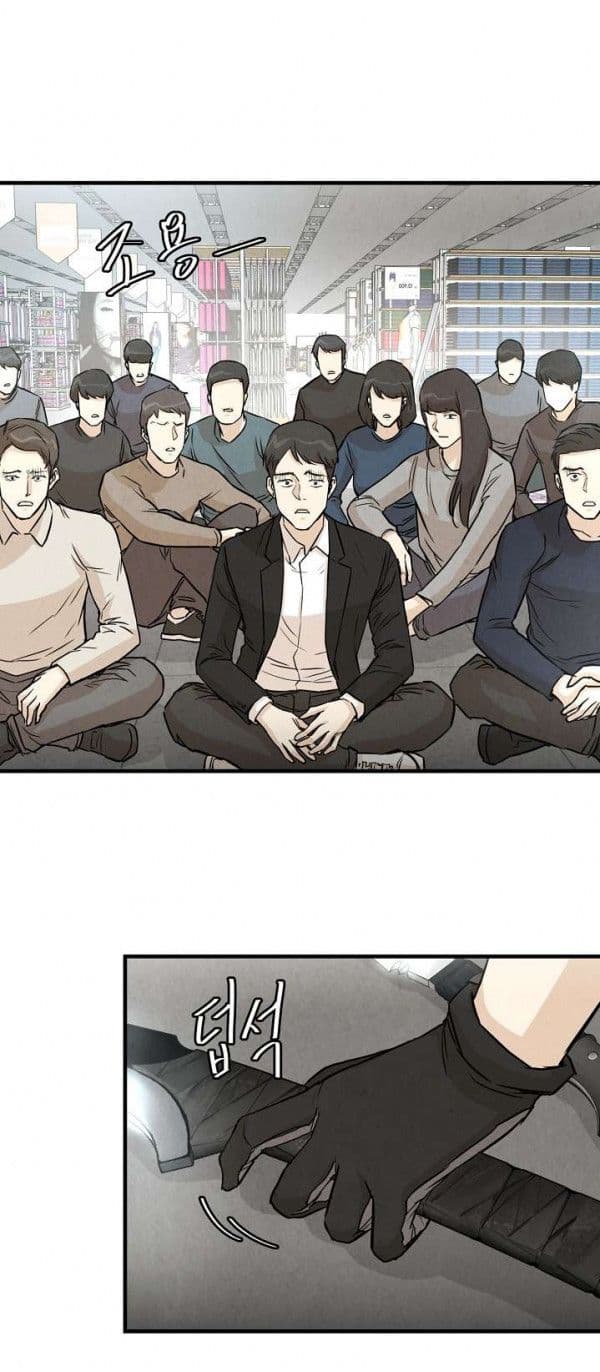 Return Survival page 8