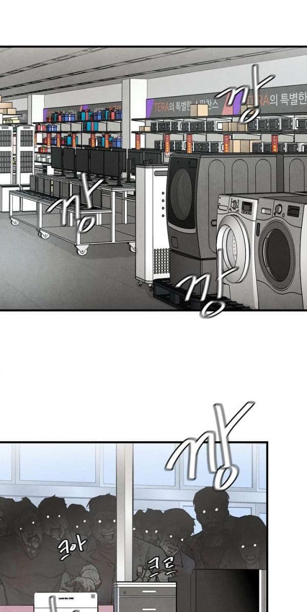 Return Survival page 20