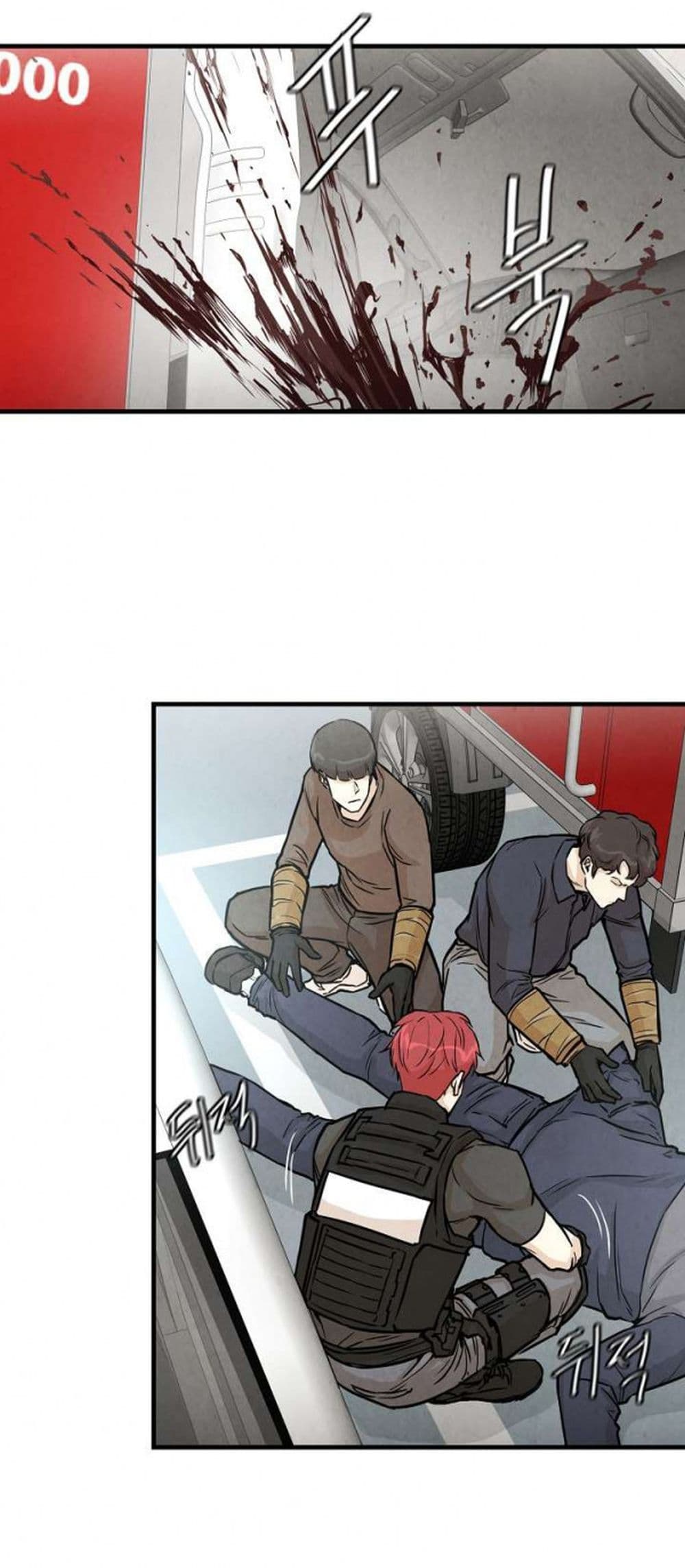 Return Survival page 9