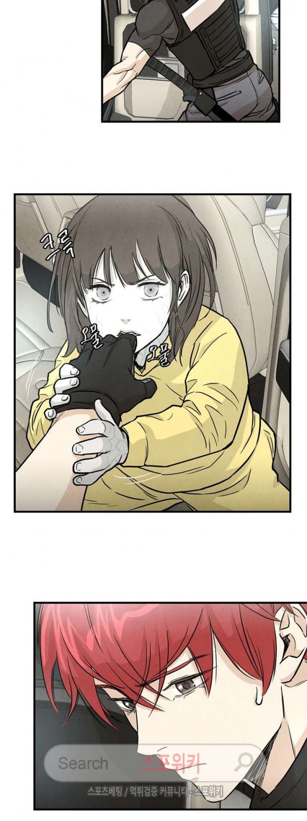 Return Survival page 19