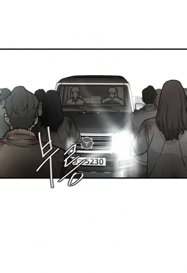 Return Survival page 7