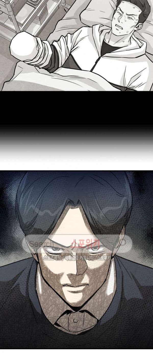 Return Survival page 44