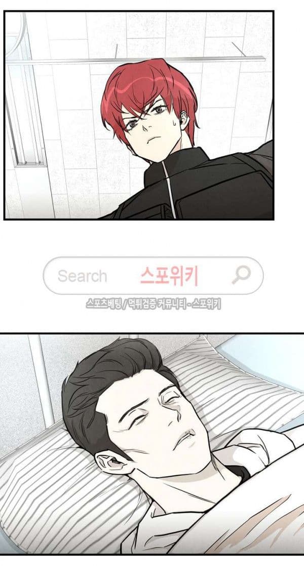 Return Survival page 2