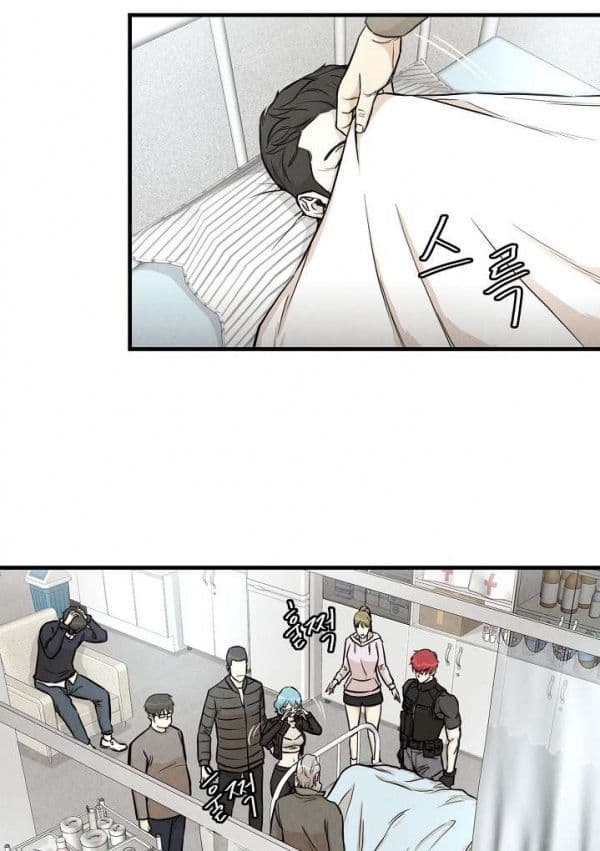 Return Survival page 3