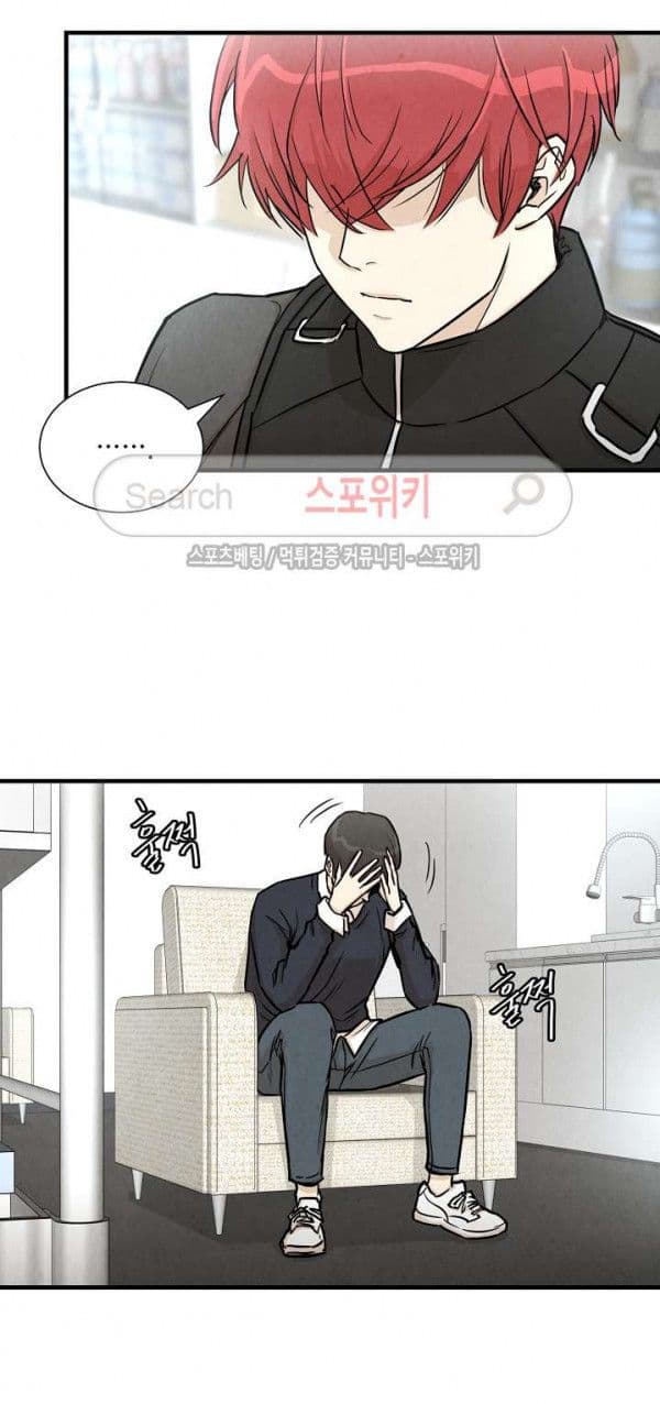 Return Survival page 5