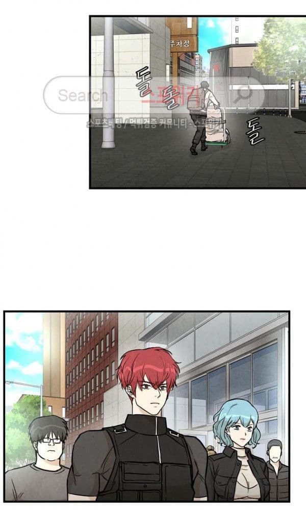Return Survival page 9