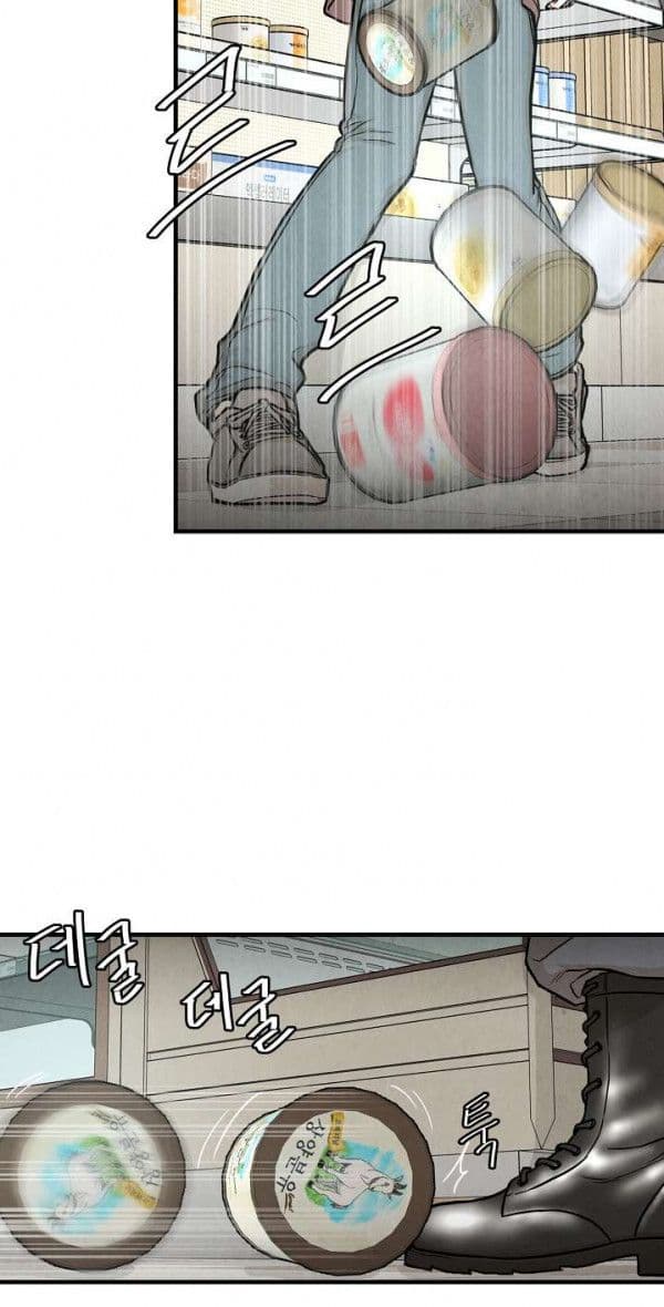 Return Survival page 24