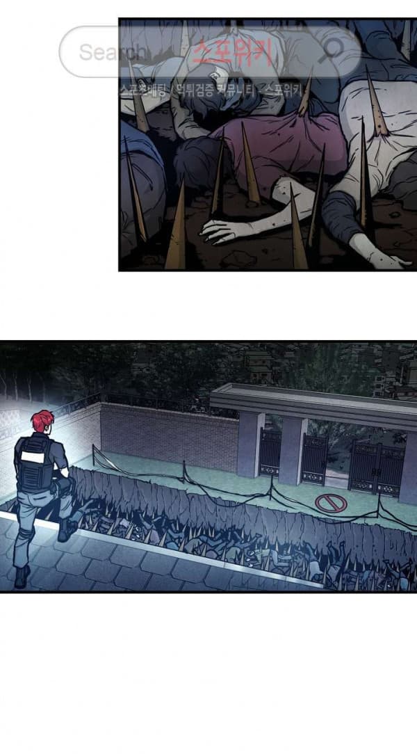 Return Survival page 6