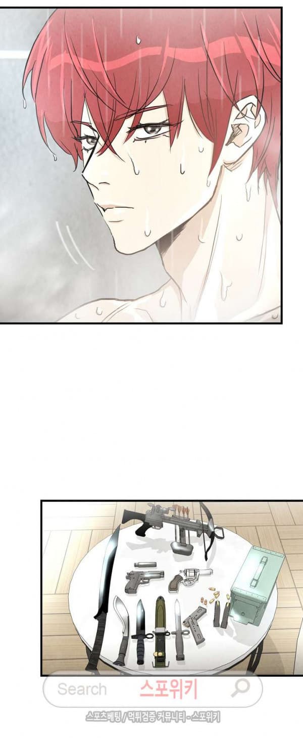 Return Survival page 9