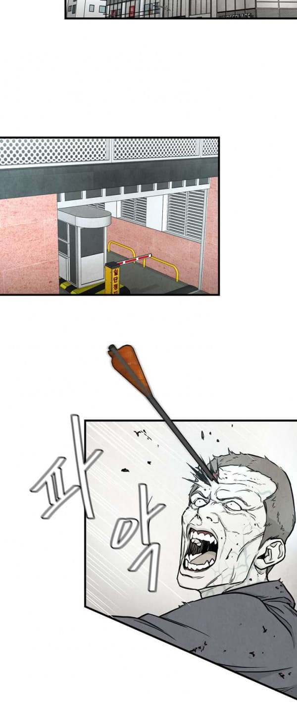 Return Survival page 14