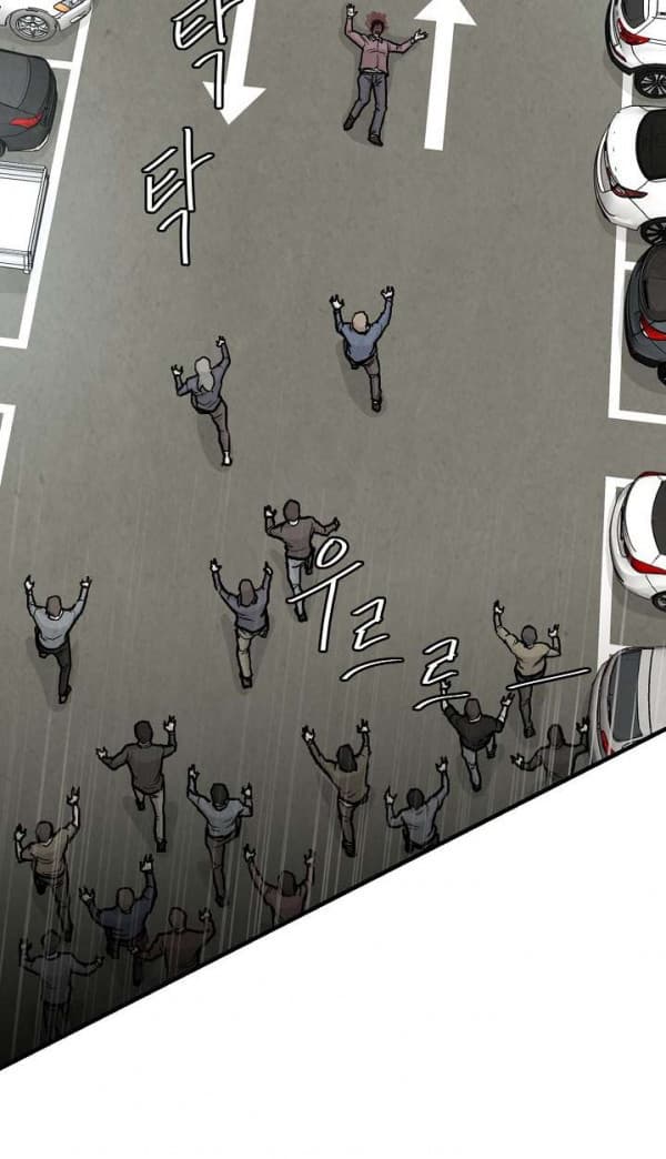 Return Survival page 16